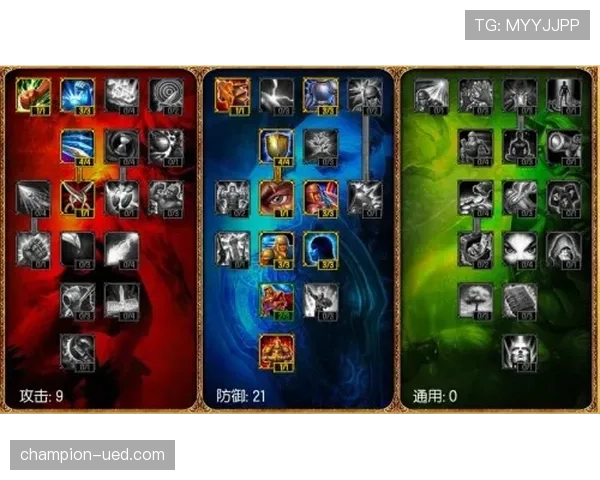18岁楚阿梅尼欧联首秀：天赋兑现的起点还是偶然闪光？